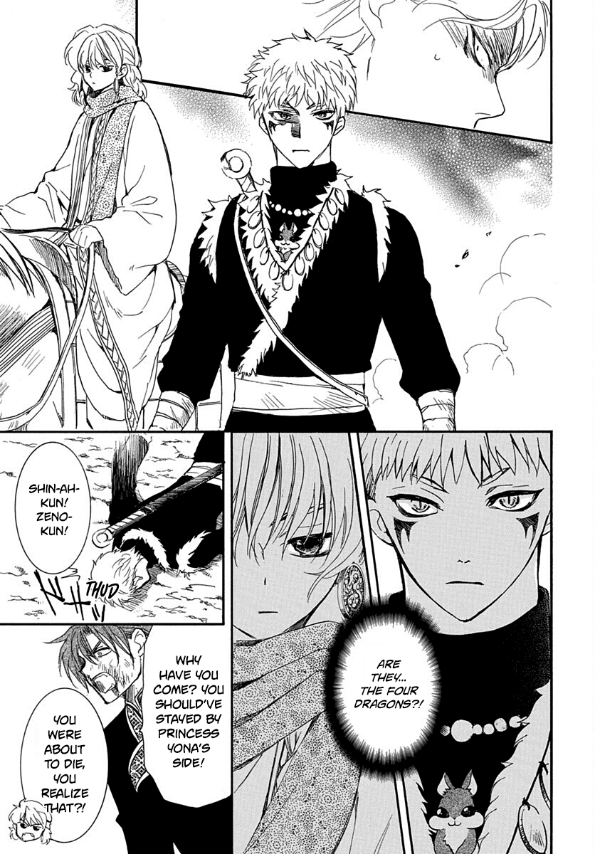 Akatsuki No Yona Chapter 220 image 19